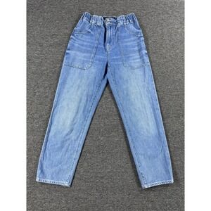 Veronica Beard Jeans Womens 27 Light Wash‎ Araya Straight Leg High Rise Made USA